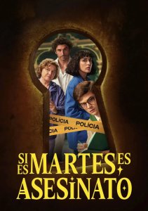 Если сегодня вторник значит это убийство, Сезон 1